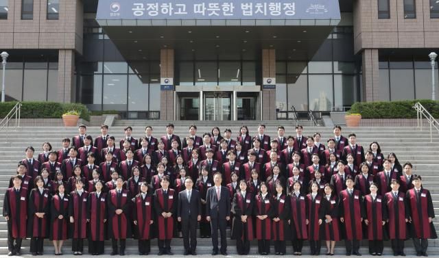 2025년 검사 신규 임관식 사진법무부