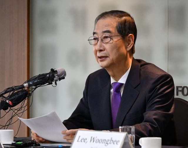 한덕수 무소속 대선 후보가 7일 서울 중구 한국프레스센터에서 열린 서울외신기자클럽 초청 기자간담회에서 발언하고 있다 사진연합뉴스