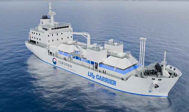 한국형 액화수소 실증선박 사진산업통상자원부