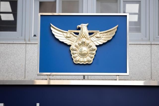 사진유대길 기자