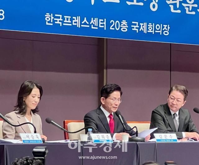 김문수 국민의힘 대선 후보가 8일 오전 서울 중구 한국프레스센터에서 열린 관훈클럽 토론회에서 기조연설을 하고 있다 사진원은미 기자