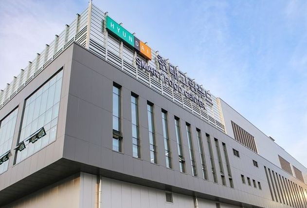 현대그린푸드 스마트푸드센터 전경 사진현대그린푸드