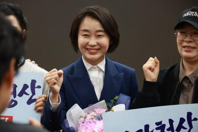 진보당 김재연 상임대표가 19일 국회 의원회관에서 열린 21대 대통령 후보 선출대회에서 대선 후보로 확정됐다사진연합뉴스