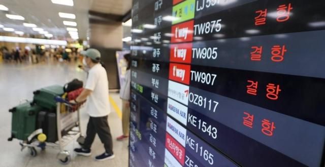 사진은 기사와 관련없음 사진연합뉴스