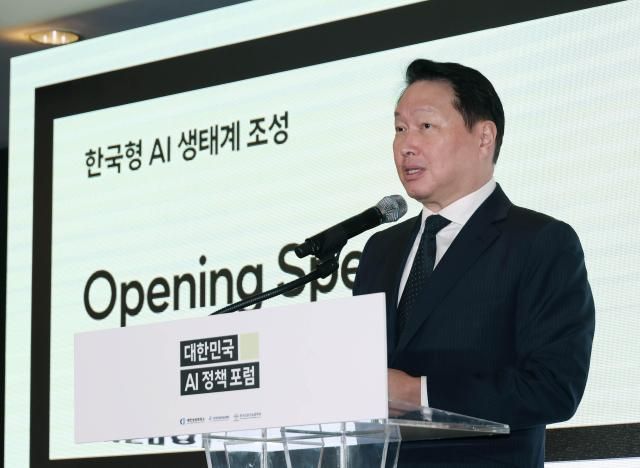 002_250509 대한민국 AI 정책 포럼 최태원 대한상의 회장이 개회사를 하고 있다 