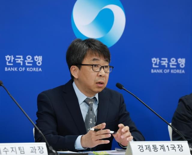 신승철 한국은행 경제통계1국장이 9일 오전 서울 중구 한국은행에서 개최된 2025년 3월 국제수지잠정 기자설명회에서 발언하고 있다 사진한국은행