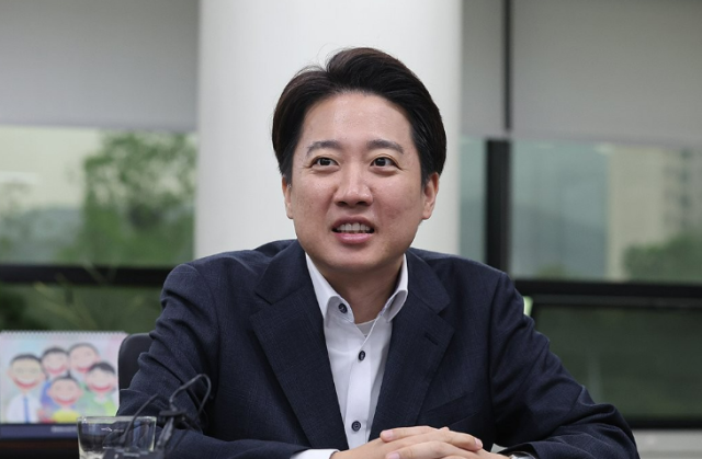 개혁신당의 이준석 대선 후보가 9일 오전 저출산 대책 관련 공약을 발표했다 사진연합뉴스