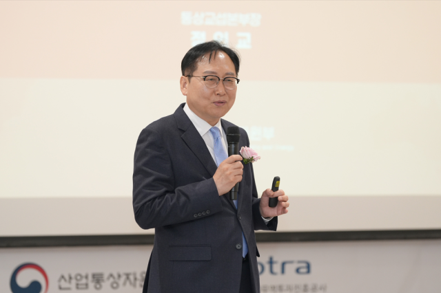 정인교 산업통상자원부 통상교섭본부장 사진산업통상자원부