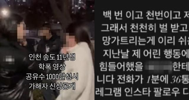 사진인스타그램 캡처