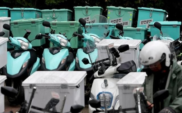 배민 오토바이 사진연합뉴스