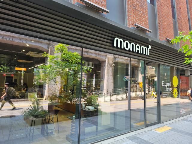 모나미스토어 성수점 전경 사진정연우 기자