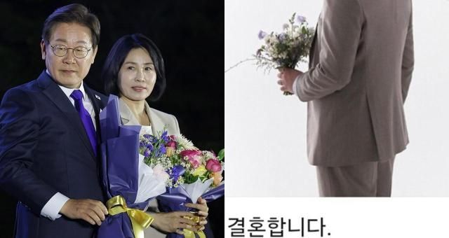 사진연합뉴스 사회관계망서비스 캡처