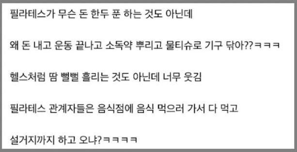 사진온라인 커뮤니티