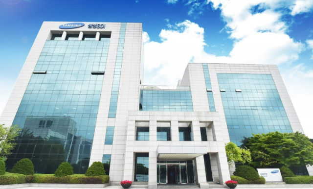 삼성SDI 기흥 본사사진삼성SDI 