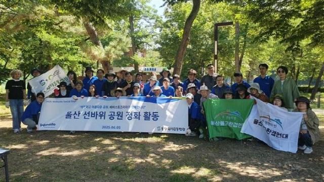 사진베바스토 코리아