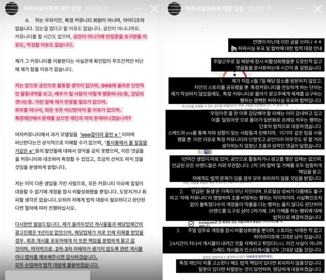 사진인스타그램 캡처