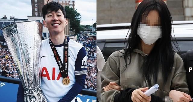 사진손흥민 인스타그램 캡처 연합뉴스