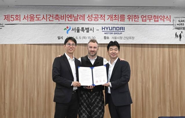 사진현대차그룹