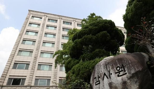 감사원 전경 사진연합