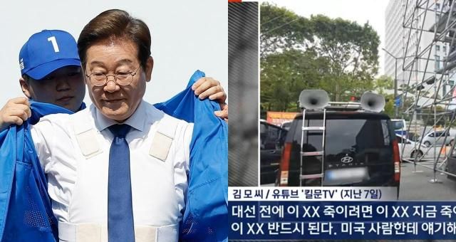 사진연합뉴스 MBC 보도 화면 캡처