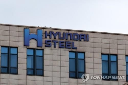 현대제철사진연합뉴스