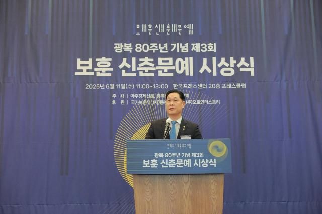 사진유대길 기자