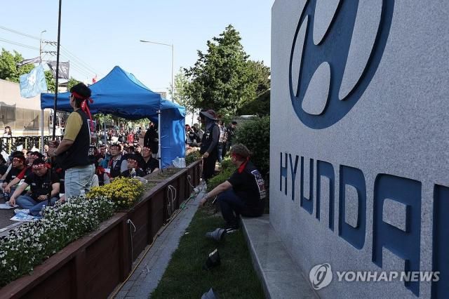 현대자동차 울산공장 정문 로고사진연합뉴스