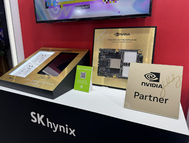 대만 타이베이 난강 전시관에서 개최된 컴퓨텍스 2025에서 SK하이닉스 부스 사진연합뉴스