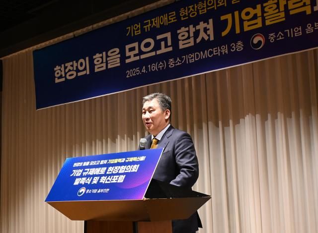 최승재 중소기업 옴부즈만 사진중소기업 옴부즈만