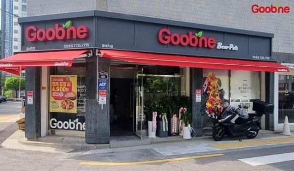 굽네치킨 1200호점 전농동점 전경 사진지앤푸드