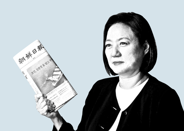강경희 신임 조선일보 편집국장 사진조선일보 홈페이지