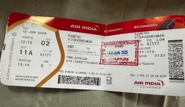 사진힌두스탄타임스 캡처