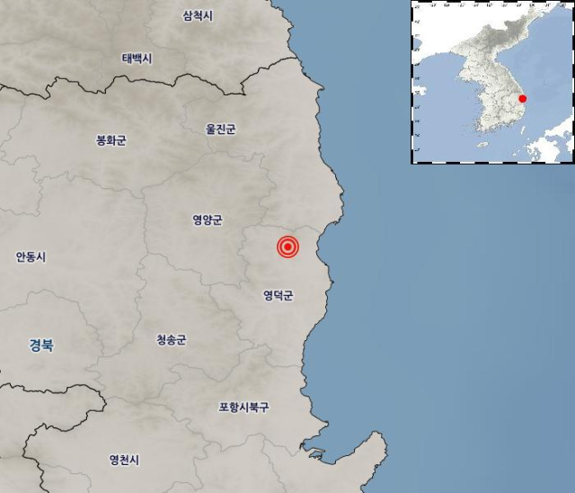 영덕 23 사진기상청