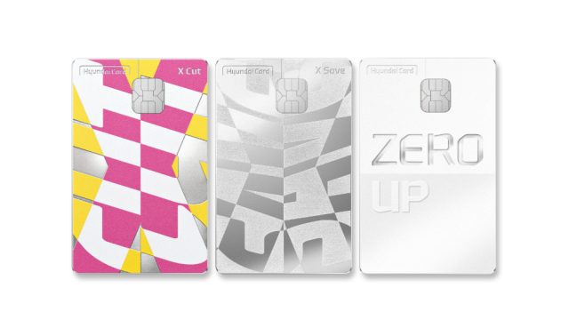 현대카드 X Cut 현대카드 X Save 현대카드 ZERO Up 3종의 신용카드 사진현대카드 뉴스룹