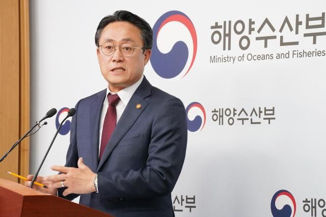 강도형 해양수산부 장관 사진해양수산부