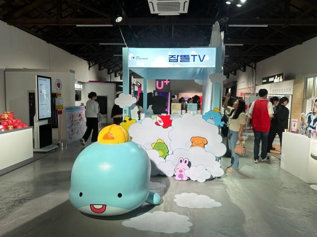 팝업 전시장 중간에 배치된 크리에이터 잠뜰TV 부스 사진박진영 기자