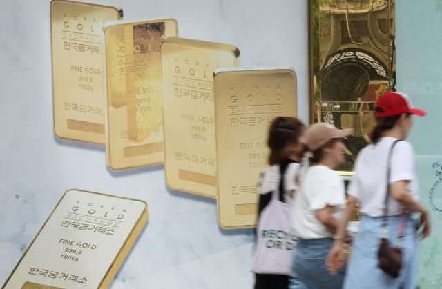 서울 시내 한 귀금속 매장 사진연합뉴스