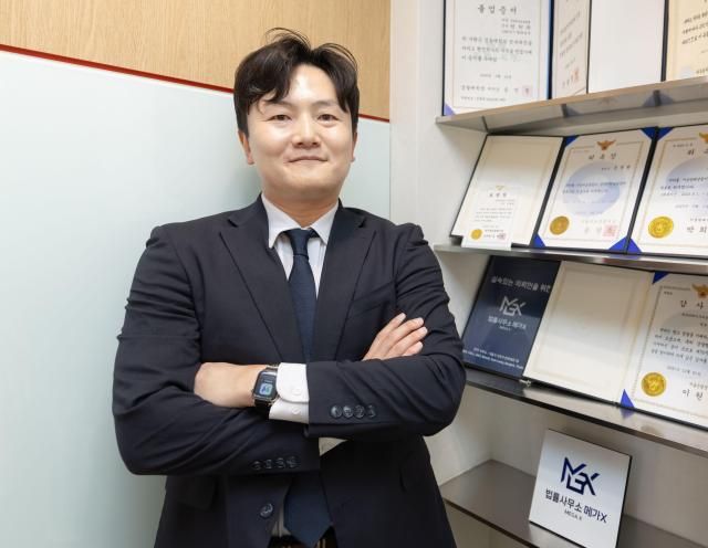 전형환 법무법인 메가엑스 대표변호사 사진유대길 기자
