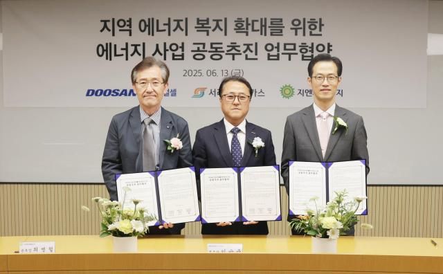 사진두산퓨얼셀