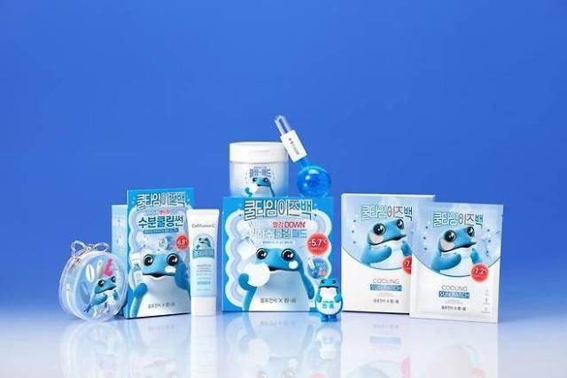 하이트진로 소주 브랜드 진로와 셀퓨전씨 협업 제품 사진하이트진로