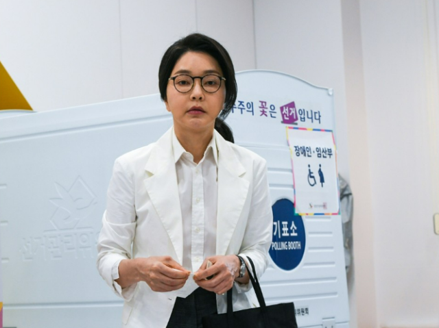 윤석열 전 대통령의 배우자인 김건희 여사 사진연합뉴스
