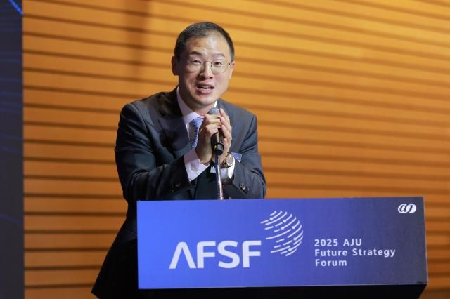 김상욱 더불어민주당 국회의원이 18일 서울 영등포구 FKI타워에서 열린 2025 아주미래전략포럼AFSF에서 축사를 하고 있다 20250618사진유대길 기자 dbeorlf123ajunewscom