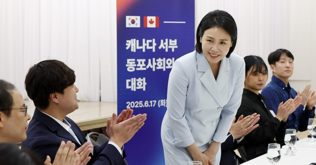 사진연합뉴스