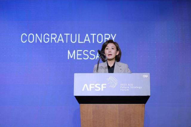나경원 국민의힘 국회의원이 18일 서울 영등포구 FKI타워에서 열린 2025 아주미래전략포럼AFSF에서 축사를 하고 있다 20250618사진유대길 기자 dbeorlf123ajunewscom
