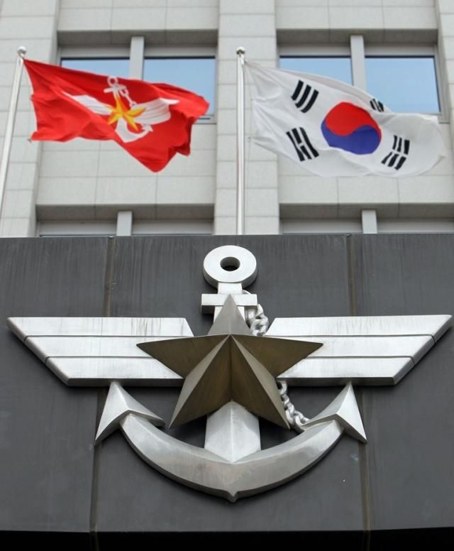 서울 용산 국방부 청사 사진연합뉴스