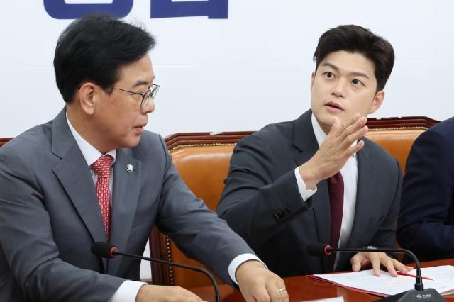 김용태 국민의힘 비상대책위원장이 19일 서울 여의도 국회에서 열린 비리백화점 이재명 정부 인사청문회 대책회의에서 발언하고 있다 사진연합뉴스