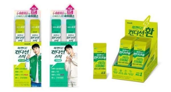 HK이노엔 컨디션스틱 컨디션환 제품 사진HK이노엔