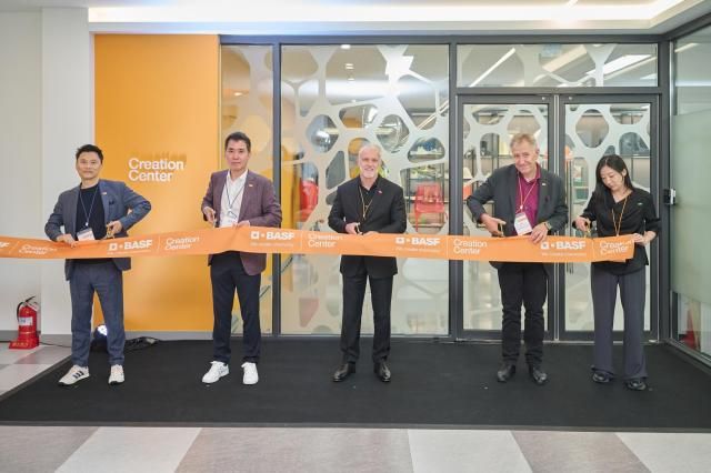  바스프 기능성소재 디자인 연구소 ‘크리에이션 센터’ 개소식jpg