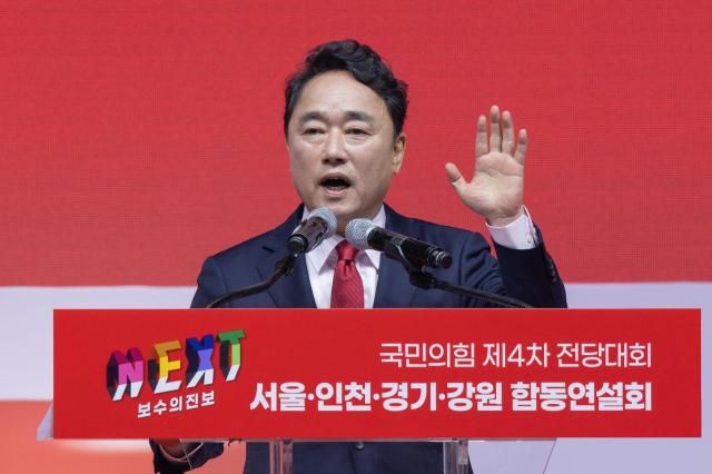 박용찬 국민의힘 중앙선거대책위원회 공보메시지단장 사진유대길 기자
