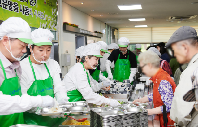 코오롱 임직원들이 나눔 실천과 지속가능한 봉사 문화 확산에 나선다 사진코오롱